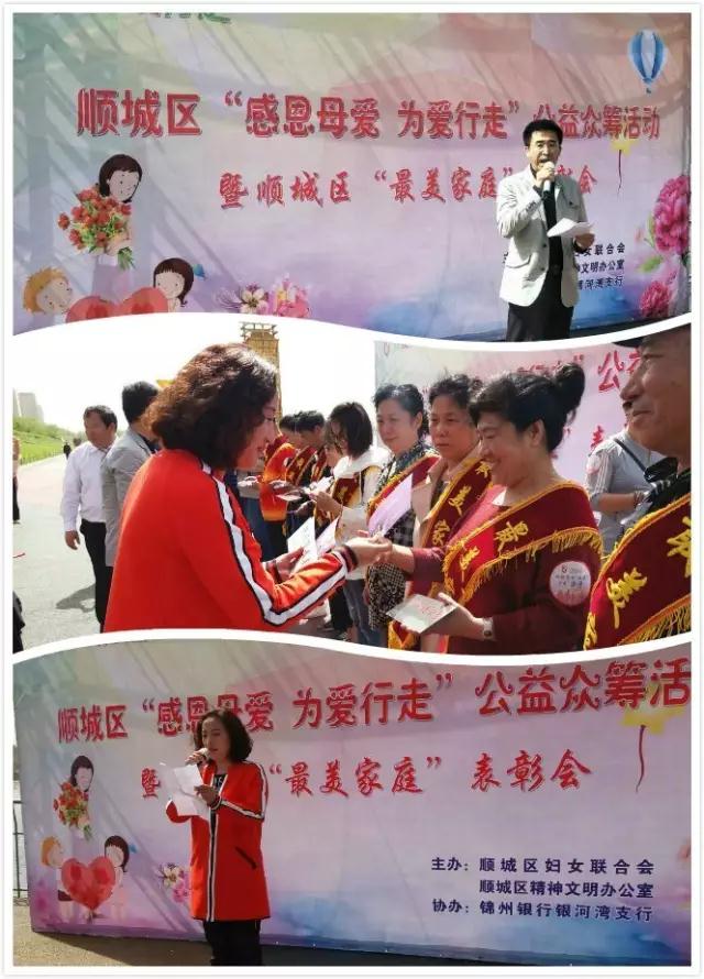 微信图片_20170516160650.jpg