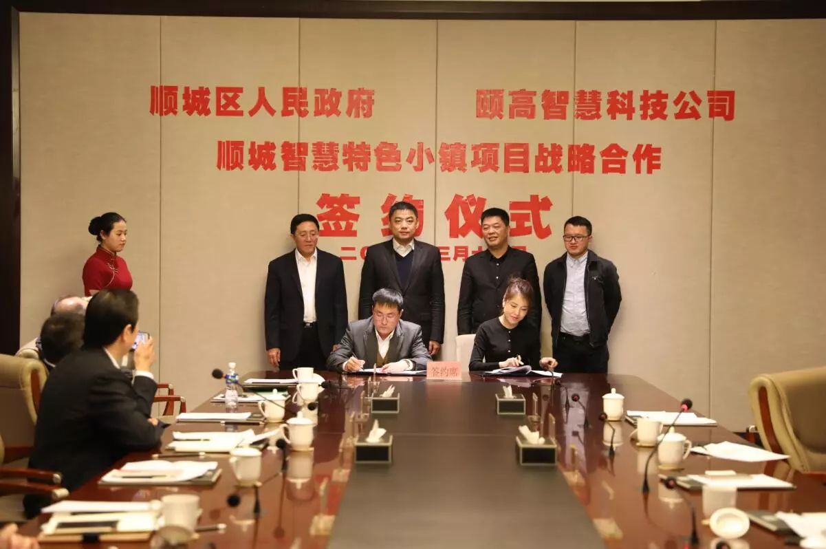 微信图片_20180314084851.jpg