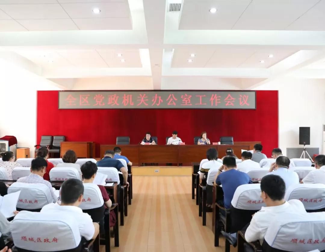 微信图片_20180709093240.jpg