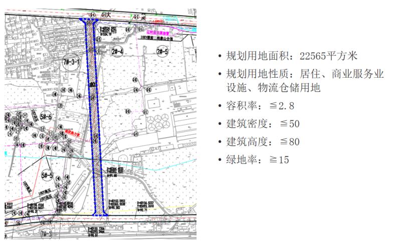 微信图片_20190726092407.jpg