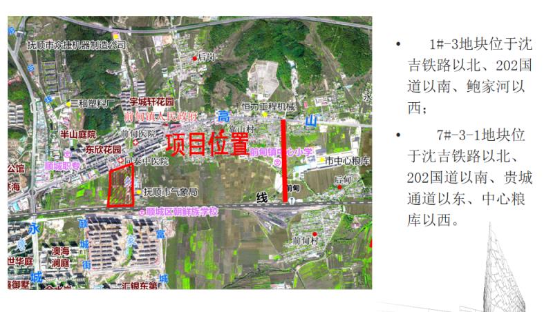 微信图片_20190726092439.jpg